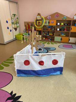 центр игры